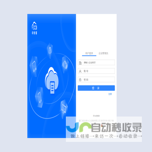 印侠客