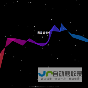 安徽弗科信息科技有限公司