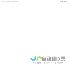 广州市心德实业有限公司