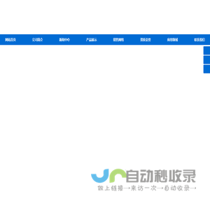 内六角管_内花键精密钢管_椭圆管_精密异型管_异型钢管厂-山东鲁航金属制品有限公司