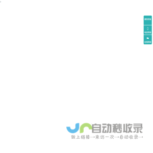 企业微信scrm管理系统_客户关系管理平台_私域流量运营工具_CRM、ERP、OA软件-腾辉网络