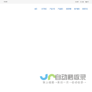 钛棒滤芯-钛滤芯-不锈钢滤芯-金属滤芯-烧结滤芯-钛曝气-过滤器 - 石家庄亿达过滤设备厂