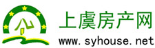 兴家房产 上虞房产网
