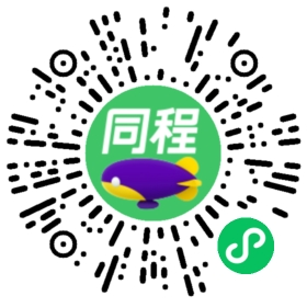 哈尔滨到深圳机票,哈尔滨到深圳特价机票-首页