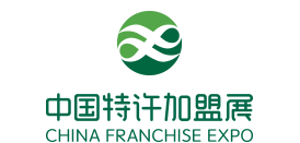 特许展管理平台