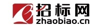 招标网手机APP下载