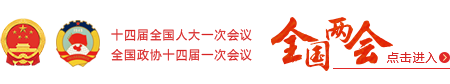 首页 - 保定市住房公积金管理中心