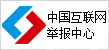 【beijing.com】即将上线 敬请期待