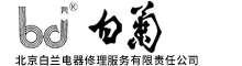 北京白菊科技有限公司_