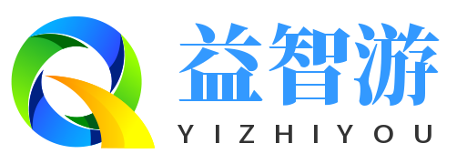 益智游 - 最全最新的游戏资讯与游戏攻略