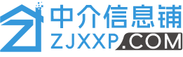 【巴彦淖尔中介信息铺|巴彦淖尔信息网】-巴彦淖尔-免费发布招聘、找工作、找房子、找二手物品，巴彦淖尔综合生活分类信息门户！
