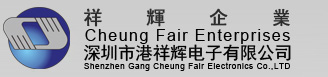 深圳市港祥辉电子有限公司 - 深圳市港祥辉电子有限公司 - 深圳市港祥辉电子有限公司