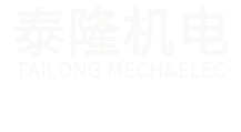 双捻机_外绕机_重卷机-江苏泰隆机电科技有限公司