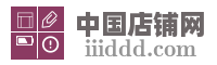 苍南县龙港银融办公用品经营部
