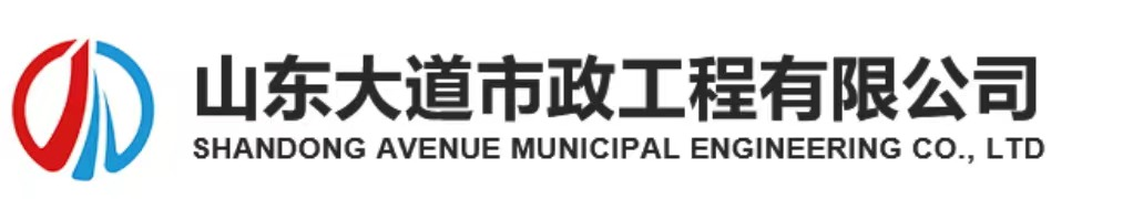 道路划线施工-停车场划线-厂房车间划线厂家-划线施工队伍-山东大道市政工程有限公司