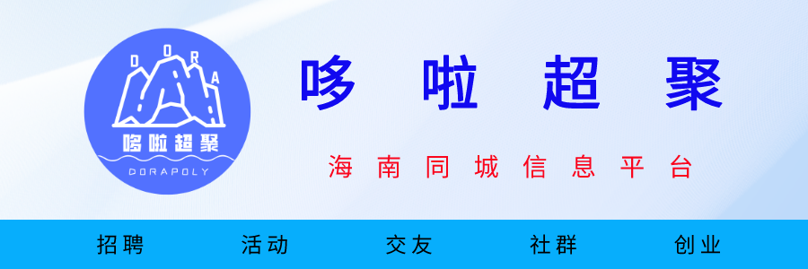 门户 -  超聚论坛
