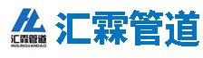 弯头堆焊_堆焊弯头_堆焊弯头设备_管道堆焊-沧州汇霖管道科技有限公司