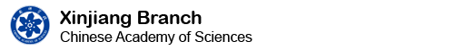 Xinjiang Branch,Chinese Academy of Sciences