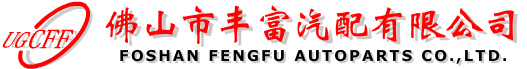 企业概况