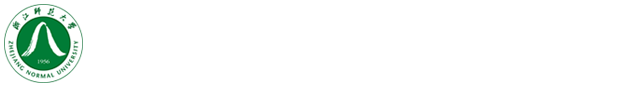 浙江师范大学发展规划处