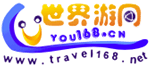 旅业聚焦-世界游网World Travel Online