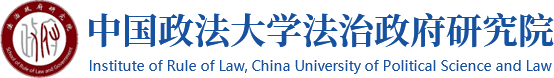 法治政府网