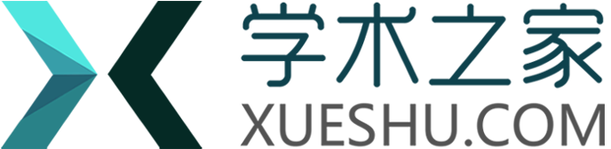 工程质量杂志-学术之家