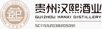 贵州吉源酒业集团有限公司