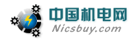广西日安机电科技有限公司