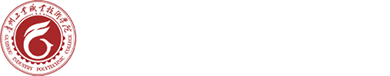 贵州工业职业技术学院