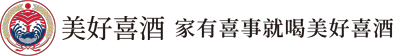 贵州美好喜酒业有限公司