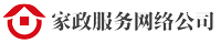 杭州保洁公司|杭州保洁|杭州保洁外包公司-嘉曦网