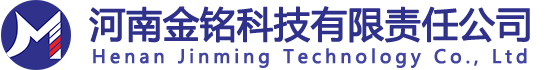 惠普工作站_联想工作站_HPE服务器_H3C服务器-河南金铭科技有限责任公司