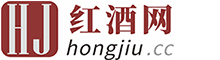 红酒网-葡萄酒招商代理加盟信息网