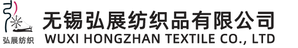 天丝面料,锦棉布,棉锦布,风衣面料,订制面料,订制面料价格,订制面料厂家,无锡弘展天丝面料纺织品有限公司