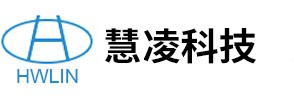 深圳市慧凌科技有限公司