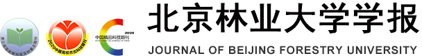 北京林业大学学报