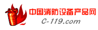 义乌市杰晶电子有限公司