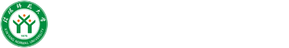 信阳师范大学教育科学学院