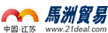 欢迎访问华达汽车科技股份有限公司网站|网站首页