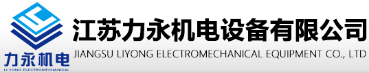 联系我们-腾龙公司开户联系电话19987877778(代理)