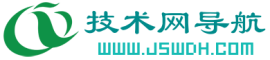 惜奕技术网—技术网导航—资源技术教程导航_全网资源课程收集分类