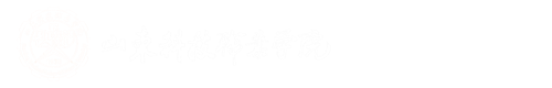 继续教育与培训部