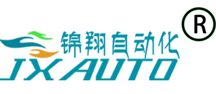 锦翔自动化 – 锦翔自动化