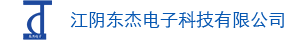 线绕电阻,汽车空调速电阻,工业电阻,铝壳电阻,功率电阻,电梯电阻-江阴东杰电子科技有限公司