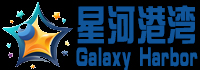 星河港湾 - 探索无限可能