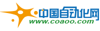 昆山协辉自动化科技有限公司