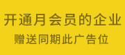辽宁人才网_辽宁招聘网_辽宁人才市场