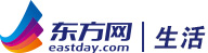 东方网-东方生活