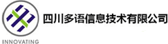 Sichuan Multlingual Information Technology